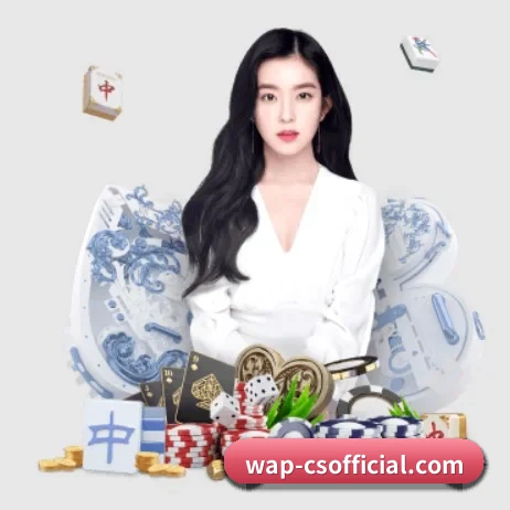 彩神 APP